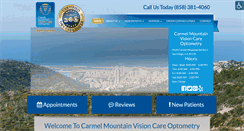 Desktop Screenshot of carmelmountainvisioncare.com